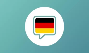german icon