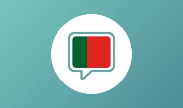 portuguese icon